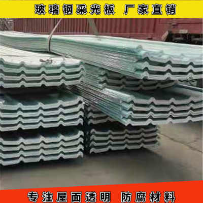 塑料建材與光波網(wǎng) 革新機械設備下的綠色建筑新篇章